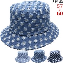 이럭셔리클럽 빈티지 대님 벙거지 모자-CAP190535