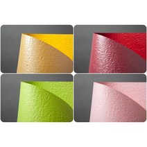 구김지 펄구김지 2절 4절 다양한사이즈 무료재단 당일발송, 2절(540 x 788mm)_1장, 하늘색
