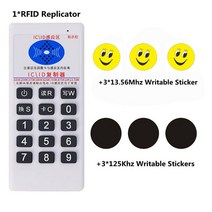 RFID복사기 RFID 카드키 복제 공동현관2022 NFC 5 주파수 프로그래머 핸드 헬드 RFID 스마트 카드 리더 13., 04 Package 3