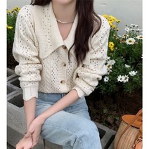 쏭포유 카라넥 트위스트 니트가디건 2color