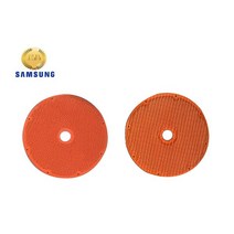 삼성 SHU-G30BK 가습기 전용 오렌지 워셔블필터