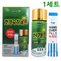 한미 헛개숙취세트 (헛개칸 100ml + 숙취환 3g)/음주전후/숙취해소/음료/드링크/헛개나무농축액/숙취환, 1세트