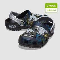 [크록스] [본사] 클래식 더 차일드 클로그 키즈 (207367-001)