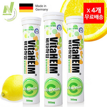 Nutrilo 발포비타민 비타하임 비타민C 500 20정X4개, 비타하임 비타민C 20정X4개묶음