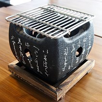 카나모 일본식 미니화로 정사각 소형 가정용 개인 화로 캠핑용 1인용 불판 숯불, 03. 미니화로 직사각 대형