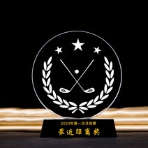골프트로피 상패패 모임 단체 회원 우수 1등상 골프 스윙, G 타입
