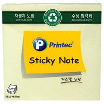 프린텍 E7676Y 재생지 스티키노트 노랑 76x76, 없음