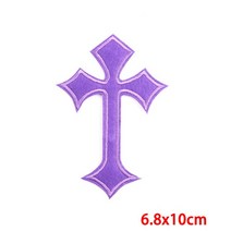 배지 의류 10 개 도매 예수 십자가 아플리케 놓은 패치 스티커 종교 믿음, 08 PE6697CT