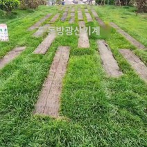 철도침목 방식 노침목 철도광산 침목 침목 궤도 노송재 크레인 다리 패드, D.오래된 침목에는 치수 오류가 있습니다.