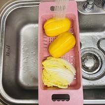 싱크대 2단 길이조절 물빠짐트레이, 그린