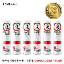 [한국공식총판] 태국 야돔 시앙퓨어 포뮬러2 인헤일러 1세트(6개) SIANG PURE FORMULA 2 태국 내수정품 유칼립투스 32% 함유 유통기한 2년 6개(1세트)