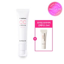 [바닐라코]잇 래디언트 씨씨 크림 30ML, 1개