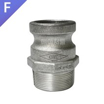 국산 알루미늄 캄록 카플링 F 캠록 카플링, 2, 2개