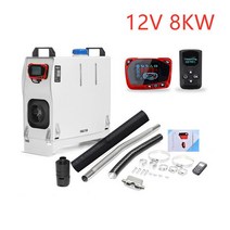 차량용 무시동히터 캠핑히터자동차 히터 디젤 에어 주차 올인원 12V/24V 베바스토 트럭용 4 홀 모터 트, 03 12V 8KW