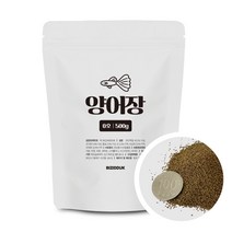 [비지떡] 비지떡 양어장 0호 90g 500g 열대어사료, 1개