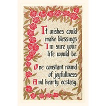 (영문도서) Vintage Journal If Wishes Could Make Blessings Rhyme Paperback, Found Image Press, English, 9781669514091