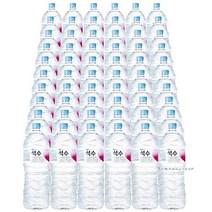 석수 먹는 2lx60개 가격 생수 2리터 샘물 배달 가정용 물주문 물배달 사무실 진로 미네랄워터wxy948