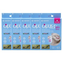 이지덤 뷰티 화농성 여드름 패치 습윤밴드 흉터밴드 얼굴상처밴드 57매 x5개, 1개