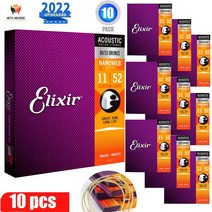 246810 세트 Elixir 11027 기타 문자열 Nanoweb 코팅 8020 방청 인청동 어쿠스틱 기타 현, 03 11052-012-053_01 2 Sets