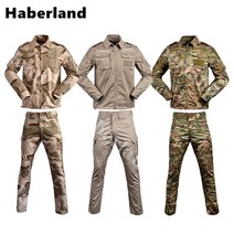 Haberland 봄가을 남성 밀리터리야상 집업 자켓 전술바지 트레이닝복세트 낚시복 작업복 근무복 태극기8002
