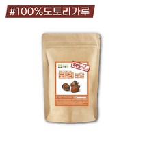 도토리 도토리묵 가루 200g 만드는법 전분 막걸리 만들기, 3.순수 도토리 분말 3팩