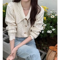 쏭포유 / 주문폭주! [봄신상특가] 카라넥 트위스트 니트가디건 2color