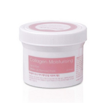 래쉬홀릭 립 앤 아이 메이크업 리무버패드, 80개입, 1개