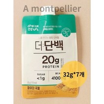 빙그레 더단백 파우더 곡물, 224g, 2개