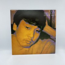 이문세 - 사랑이 지나가면 LP / 엘피 / 음반 / 레코드 / 레트로 / C1490