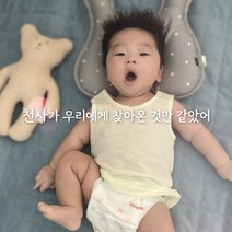 성장동영상 돌잔치영상 돌영상 제작, 1개, 모바일 영상 추가