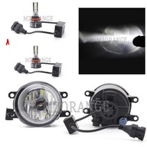 2pcs 안개 조명 도요타 Corolla RAV 4 AVENSIS AURIS CAMRY PRIUS Prado FJ150 Lexus RX350 ES350 개체, CHINA, led C