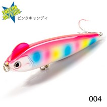 에깅대 애깅대 루어낚시대 헌트 하우스 슬로우 싱킹 연필 낚시 미끼 블루 스틱 베이트, 004, 130mm 26g