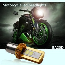 저렴한 2018 뜨거운 판매 H6 Led 오토바이 헤드 라이트 전구 Dc 8v-80v Cob 800lm Ba20d H/l 램프 스쿠터, 한개옵션1, 01 H4 HiLo
