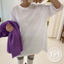 코코블랑 (1+1특가)그랑 무지반팔티셔츠