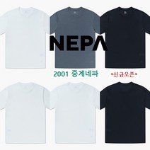 네파 (중계점) 1+1 풀 사이즈 확보! 남여 공용 가성비 갑 땀 흡수 배출이 좋은 기능성 티셔츠 투팩 이너로도 훌륭