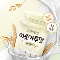 국민프로틴 WPI 50% 분리유청 단백질 탄수화물 멸치탈출 체중증가용 살찌는보충제 게이너, 초코맛 1KG, 선택하지않기, 1개