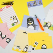 자이언트펭 공식 펭수 일반 편지지, 그린