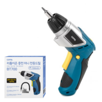 안전인증 1500mAh 충전식 미니 전동 드릴 풀세트 배터리 잔량 표시 고성능 가벼운 충전형 소형 전동 드라이버 세트, 안전인증 고성능 전동 드릴 풀세트, 1세트