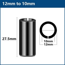 밀링 커터 비트 금속 목공 1pc 어댑터 콜릿 6mm 635mm 8mm 95mm 10mm 12mm 127mm 라우터 CNC 기계 액세서리용 콜렛 척 137184