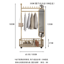 전신거울행거 미러 드레스룸 인테리어 랙 원룸 옷방, M골드100cm미러보드더블홀더핫플레이스팟