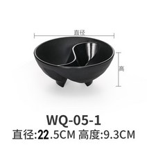 짬짜면그릇 크림 짜장면기 짬뽕 중국집 반반 찍먹부먹 반반그릇 다용도 국수 그릇 다용도, 직경22.5cm 높이9.3cm 스탠드