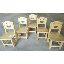 해외 어린이과자어린이집 원목의자 낮은 의자 등받이 의자-38777, 01.스마일 녹나무 의자