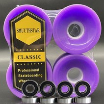 Natte 서핑 스케이트 보드 휠 롱보드 70x51mm 저소음 내마모성 로드 필드 스트리트 스케이팅 도구 및 개스킷 4 개, Purple with Bearing