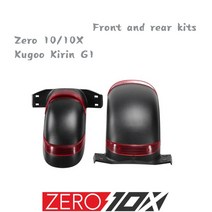 Zero 9 10 Kugoo Kirin 전기 스쿠터 휠 보호 날개 용 흙받이 펜더 키트, 03 10 10x Kit