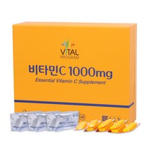 종근당 바이탈프로그램 비타민C 600정, 1박스