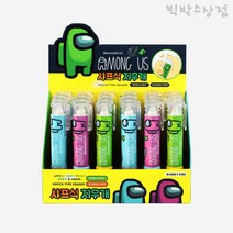 어몽어스 샤프식 지우개, 혼합색상, 24개