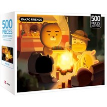 카카오프렌즈 직소 퍼즐 500 : 모닥불 캠핑, 예림당
