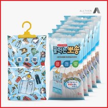 물먹는뽀송 옷걸이형 소형_ 200g 제습제