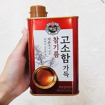 CJ 백설 고소함가득 참기름 400ml x 2개, 단품, 단품