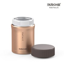 라팔 골드메탈 죽통 430ml/보온 스텐 직장인 도시락 스탠리 죽통 보냉 샐러드 소풍 어린이집 보온 밥통, 백프로 쿠팡 본상품선택